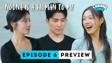 NEW LOVE TRIANGLE | Noona is a Woman to Me Episode 6 Preview
