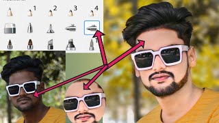 Face ko smooth aur Gora Kaise kare Autodesk me ||Full Hindi Toturial || SS Rajput Edit