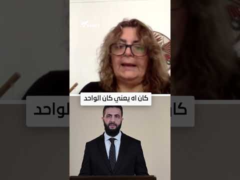 رشا عمران أشعر بالخيبة من النخب السوري ة