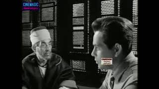 حسن البارودي وعبد المنعم إسماعيل في الفيلم الألماني روميل في القاهرة 1959 (نسخة أسبانية )