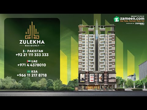 Zulekha Residency - Construction update November 2022