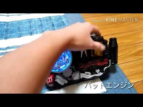 ネタバレ注意？ベストマッチ音声