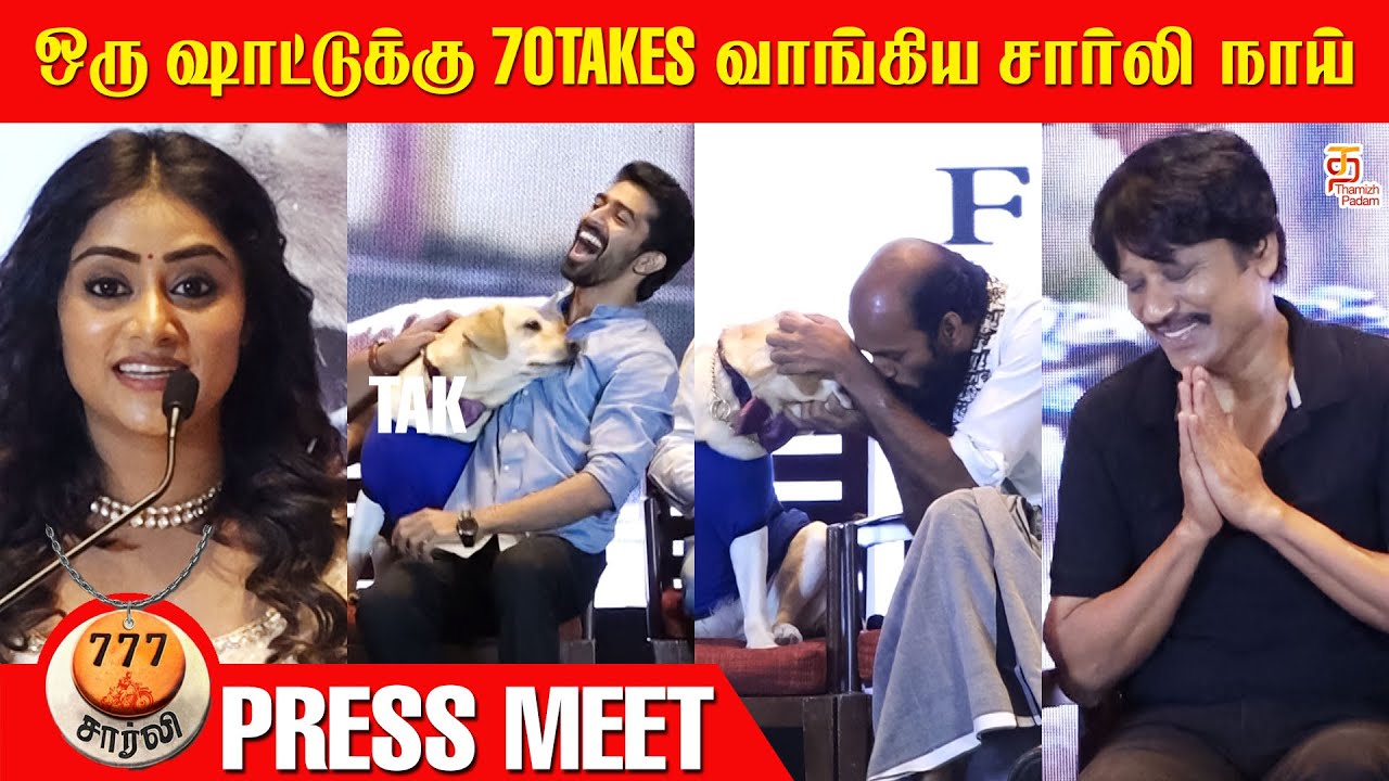 live-70-takes-777-charlie-tamil