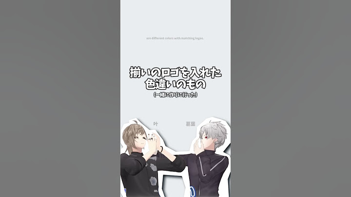 細かすぎるChroNoiR雑学①【にじさんじ切り抜き/叶/葛葉/ChroNoiR/くろのわ/ENG SUB】#にじさんじ #shorts