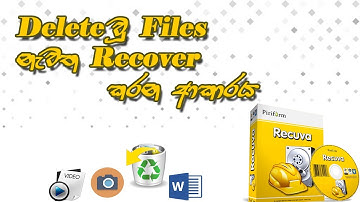 Data recovery in sinhala Recuva  🇱🇰