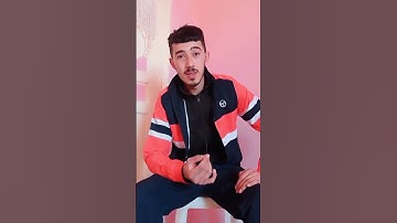 وما كان الله معذبهم وهم يستغفرون #تلاوات #قران_كريم