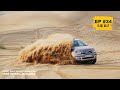 EP #34 - Desert Drive on Ford Endeavour in Jaisalmer - മരുഭൂമിയിലെ അഭ്യാസങ്ങൾ ഭാഗം 1