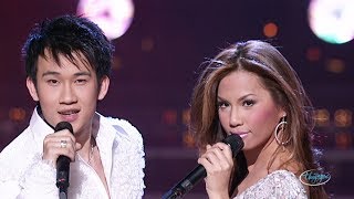 Minh Tuyết & Dương Triệu Vũ - Trọn Kiếp Bình Yên (Đăng Anh) PBN 79 chords