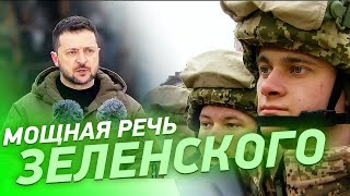 ⚡ Зеленский: Год ЯРОСТИ! Награждение Президентом Героев Украины