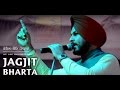 Jagjit bharta  live performance 12th hamdard yadgari mela  2016  balachaur  2k