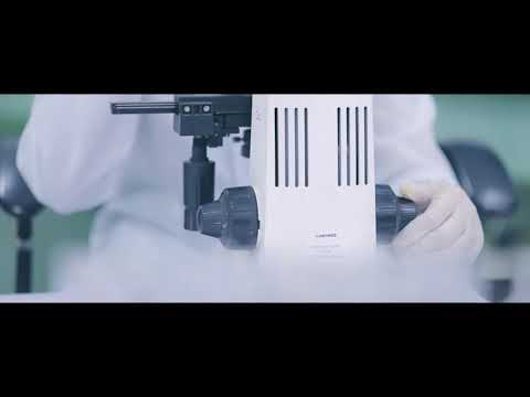 اعلان مختبرات العولقي