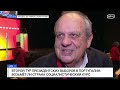 Израиль может ударить по Ирану без поддержки США. В Дании бойкотируют американские товары