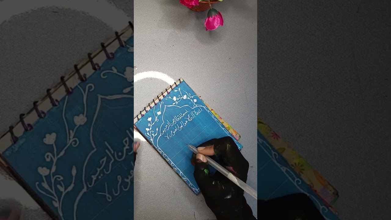 Ayat ul Kursi Painting 🤍✨ | Beautiful Islamic Art & Arabic Calligraphy #Shorts