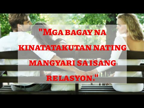 Video: Mga Problema Sa Relasyon