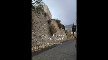 لأ إله إلا اللهﷻ #قران #قران كريم #راحه نفسيه #خشوع #وتدبر ايات الله # طمانينه