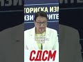 Власта спроведува историска имама на пензионерите Власта спроведува историска имама на пензионерите