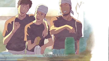 تحميل 秦基博rain Mp4 Mp3