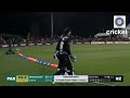 Wicket Keeper Devon conway one of the Best fielding cricket  pakvsnz