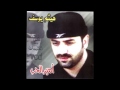 Haitham Yousif - Tghayarna | هيثم يوسف - تغيرنا