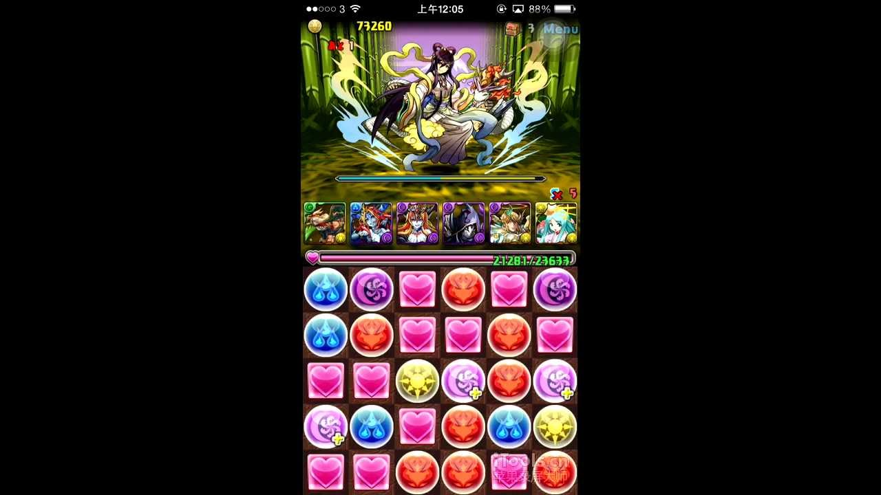 パズドラ 覚醒オーディン X 光臨舞神 アマテラスオオカミ イザナミ 降臨 黃泉神 超地獄級 Youtube パズドラ 覚醒オーディン X 光臨舞神 アマテラスオオカミ イザナミ 降臨 黃泉神 超地獄級 Youtube