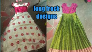 long frock designs.. latest long frock designs.. maxi dress designs..లాంగ్ ఫ్రొక్ డిజైన్స్..