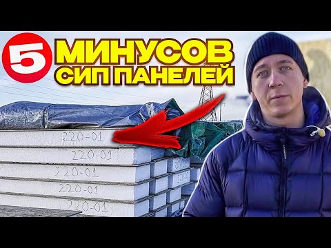 Видео: Устойчивый четырехуровневый дом в Бразилии, демонстрирующий смелую современную архитектуру