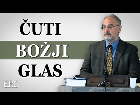 Video: Što čuje Eliezer u vojarni u gleiwitzu?