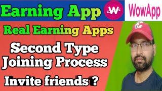 Wow App invite friends || wow app second type joining process || Feaa App || screenshot 5