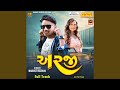 Arji full track