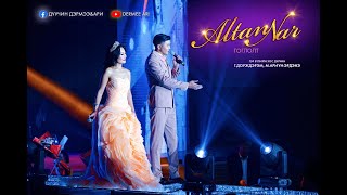 Dorjderem Ariunerdene - Az Jargal Derged Official Music Video