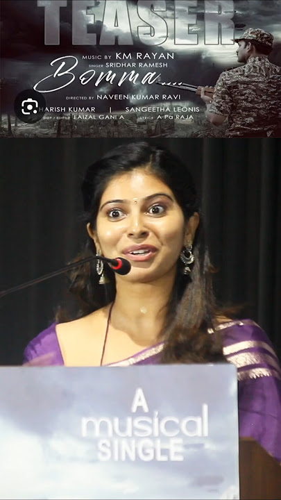 அறிவு இல்லையா ஏன் இப்படி பண்றீங்க l Bomma album song release in dot music l #shortsfeed