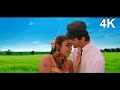 Yeh Dharti Yeh Ambar | Tabu & Sanjay Kapoor's Romantic Song
