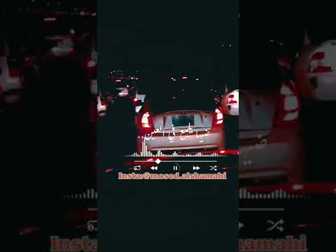 بغير من عيني وانا شايفك سعد المجرد واليسا حالات وتس اب