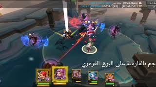 الفوز ب3 نجوم في مراحل البطل النخبة 8-18 بالخطوات لوردس موبايل || Hero stage 18-8 elite