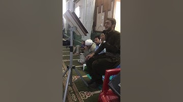 تيلاوة تعليمي (بصوت القارئ ادريس الكوردي
