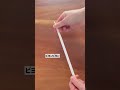 【ダイソー】のびる靴ひもが便利すぎた
