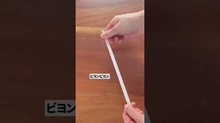 【ダイソー】のびる靴ひもが便利すぎた