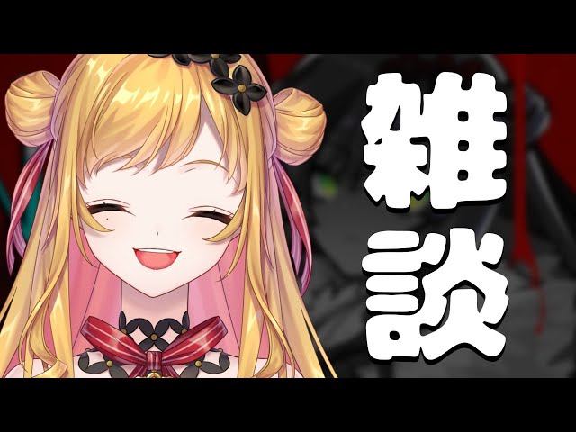 【雑談】カバー曲聴いてくれてありがとう！/노래 후기 및 잡담!のサムネイル