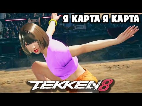 Видео: Mortal Kombat 1 - НЕМНОГО ВТОРЖЕНИЯ а ПОТОМ  СУПЕР МАРИО и ЗОМБАКИ