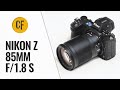 Nikon Z 85mm f/1.8 S lens review with samples (Full-frame & APS-C)