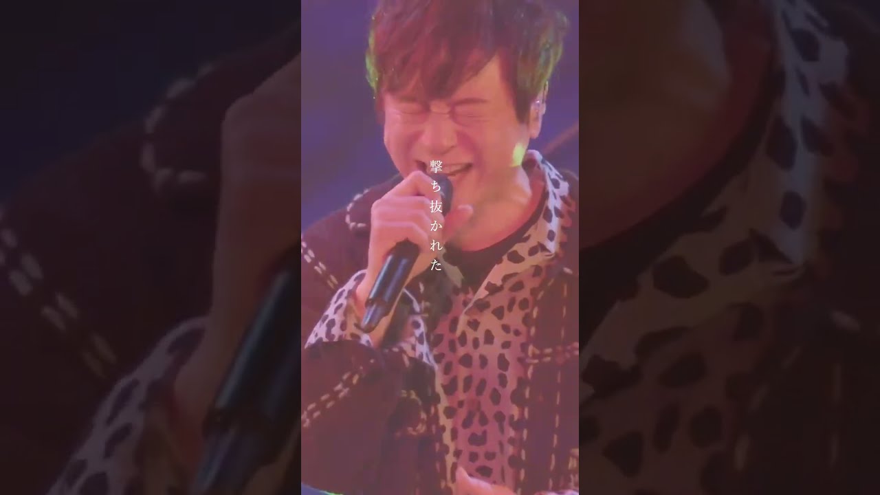 ポルノグラフィティ】「18thライヴサーキット“暁