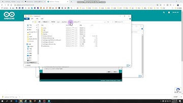 01 2 ESP8266 Arduino 完全移除