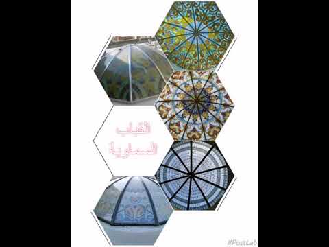 مصنع اضواء الخليل لخدمات الالمنيوم