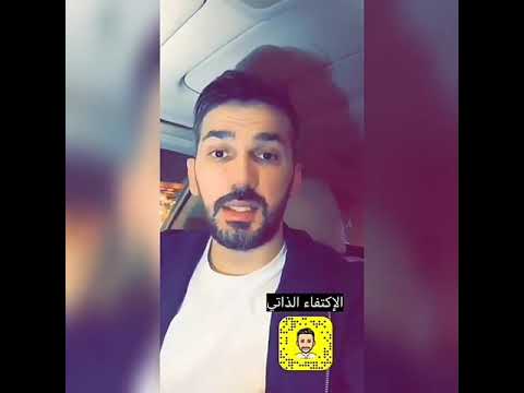 الإكتفاء الذاتي