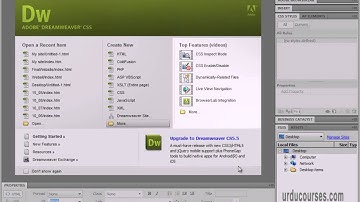 Dreamweaver tutorial in urdu 2