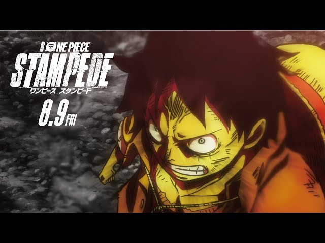 One Piece Stampede 作品情報 Cinemacafe Net