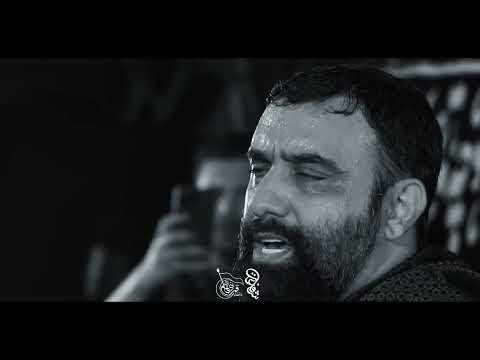 نماهنگ کرببلا نبر ز یادم