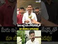 BRS Nirudyoga Sabha :మీరు ఇచ్చే 5వేల నోటిఫికేషన్స్ తో మా జీవితాలు బాగుపడవు! | Prime9 Telangana
