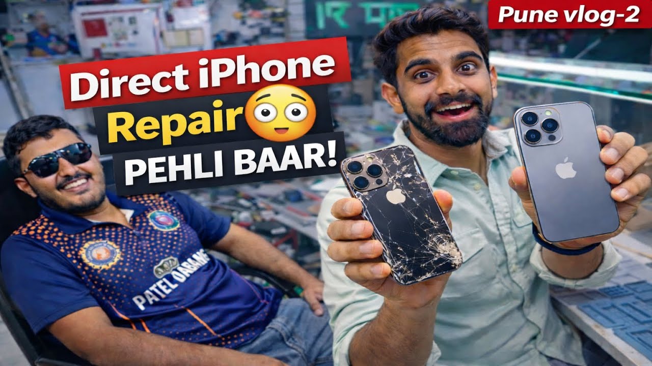 Dost Ki Dukan Pe iPhone Repair Kar Diya pehli Baar 😳 | Pune Vlog-2 | Patel Amu Vlogs 