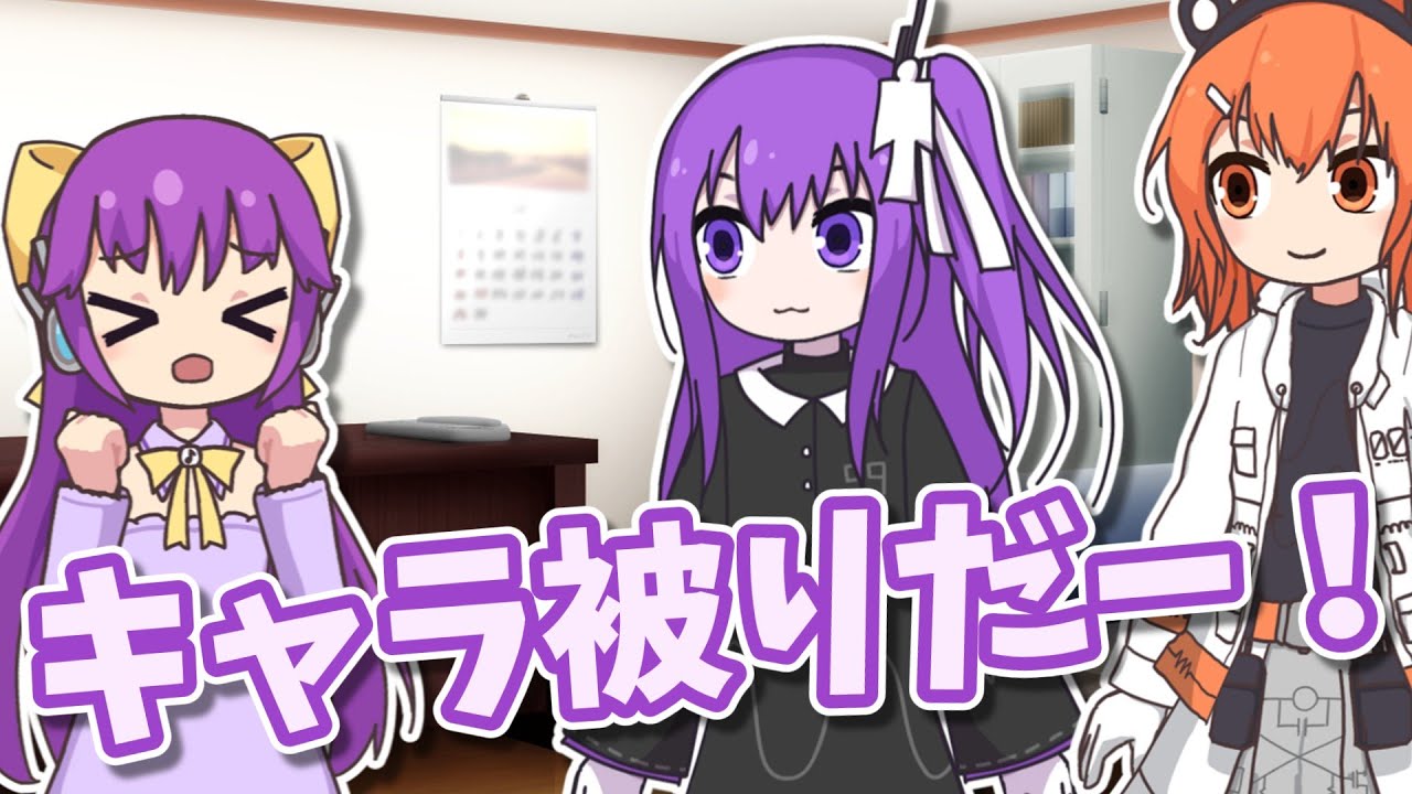 シオンの疑問が拓くビジョン - YouTube
